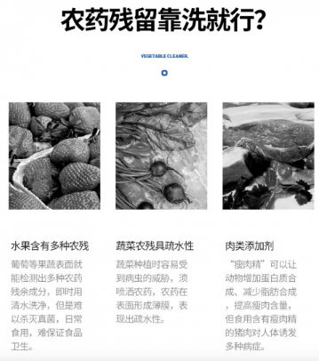 尊龙凯时网站：清洗机什么是清洗机？的最新报道