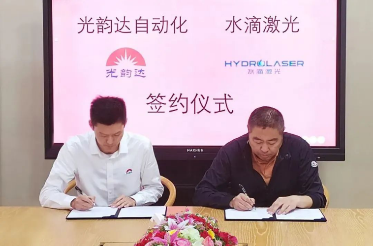尊龙凯时网站：清洗机什么是清洗机？的最新报道(图4)