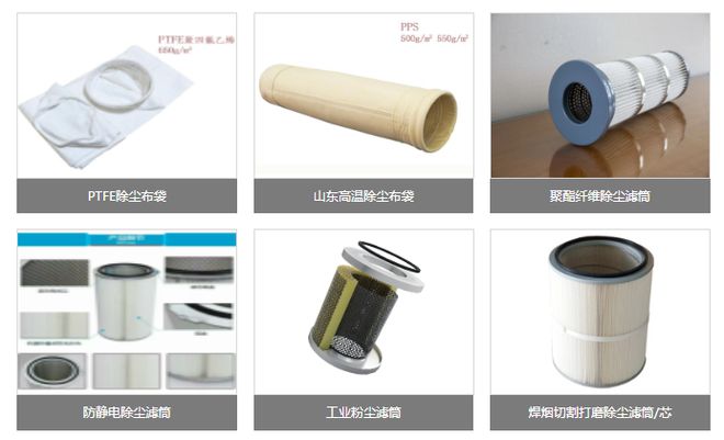 人生就是博：5月17日安徽蚌埠潍坊华韵机械与您相约第十七届非金属矿大会(图3)