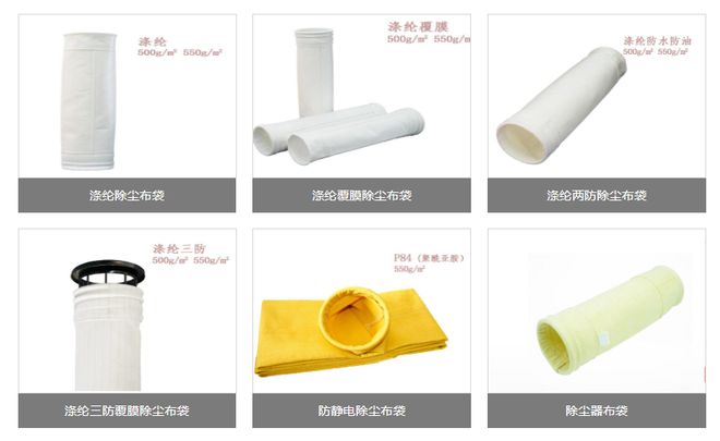 人生就是博：5月17日安徽蚌埠潍坊华韵机械与您相约第十七届非金属矿大会(图2)