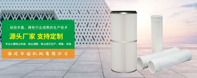 人生就是博：5月17日安徽蚌埠潍坊华韵机械与您相约第十七届非金属矿大会