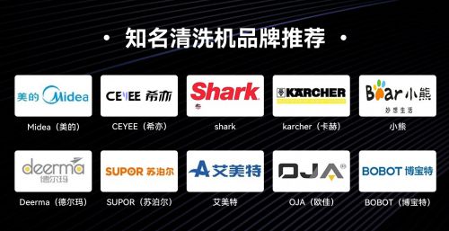 尊龙凯时网站：性价比高超声波清洗机品牌有哪些？四款高性价比超声波清洗机安利(图2)