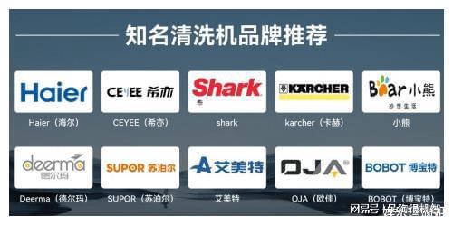 人生就是博：眼镜清洗机哪个牌子好？眼镜该如何清洗？终于有答案了