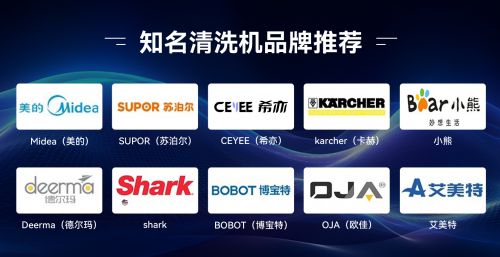 尊龙凯时网站：超声波清洗机哪个品牌好？四款超值超声波清洗机汇总安利(图3)