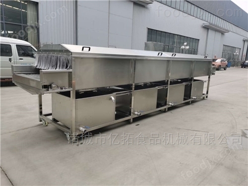 尊龙凯时：塑料箱清洗机(图1)