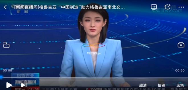 尊龙凯时：河南隧通机械：隧道配套设备领域的领导者(图7)