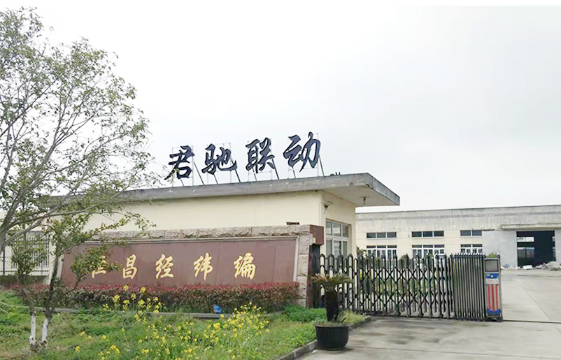 尊龙凯时网站：冲床送料机厂家