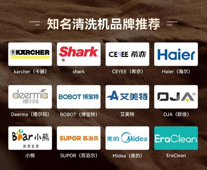人生就是博：声波清洗机哪个牌子好？精选5大完美机型包你满意！(图1)