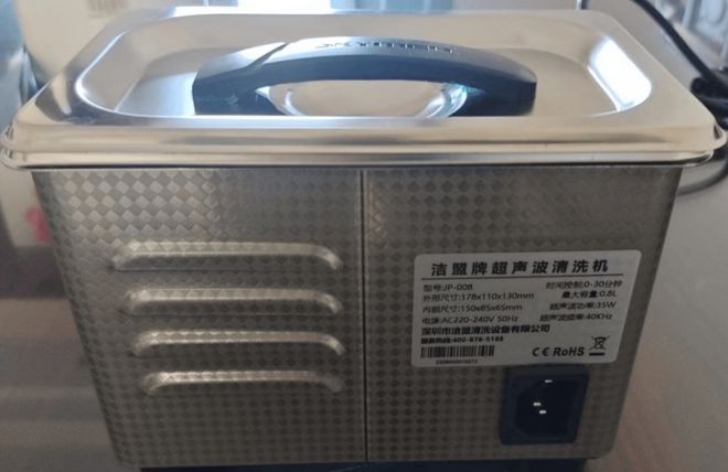 尊龙凯时：家用超声波清洗机什么牌子好？这4款超赞机型是老用户心头好!(图10)