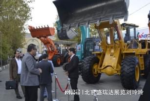 尊龙凯时：值得关注的第18届伊朗国际工程机械及矿业展IranConmin(图1)