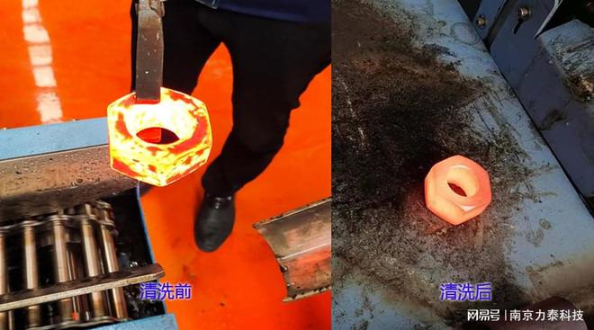 尊龙凯时网站：论氧化皮清洗机在锻造生产中的作用