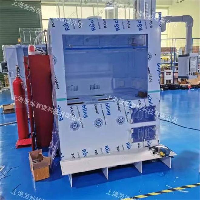 尊龙凯时网站：超声波清洗机灭火系统的类型、作用原理和选择指南(图4)