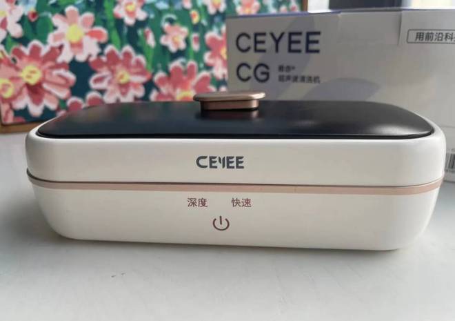 人生就是博：声波清洗机什么牌子好？高品质超声波清洗机必看6大因素~码住！(图5)