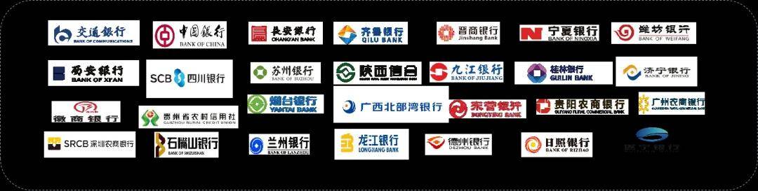 尊龙凯时网站：案例更便捷、更智能、更强大：金标输入法机具版助力银行提升网点服务质效(图3)