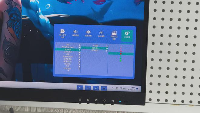人生就是博：机械师MZQ25F240评测最便宜的小尺寸2K240Hz显示器怎么样？(图19)
