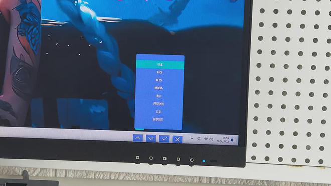 人生就是博：机械师MZQ25F240评测最便宜的小尺寸2K240Hz显示器怎么样？(图18)