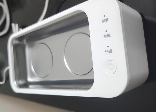 人生就是博：首饰超声波清洗机什么牌子好？盘点前十的超声波清洗机品牌(图6)