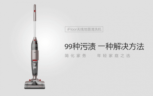 尊龙凯时网站：TEK——提供完善无线产品系列的品牌(图5)