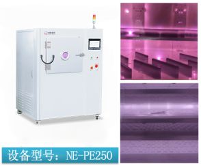 尊龙凯时网站：宽幅等离子清洗机在玻璃盖板行业的应用(图3)