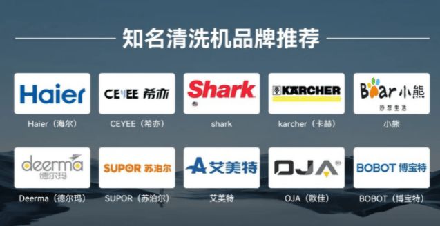 人生就是博：超声波清洗机哪个品牌好用点？四款超卓超声波清洗机疯狂安利！(图2)