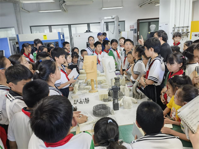 尊龙凯时：北京市科学技术协会