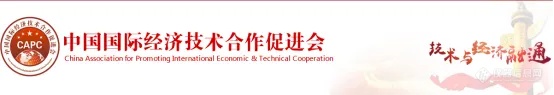 人生就是博：洁盟集团起草《工业超声波清洗机》团体标准推动工业清洗行业标准化进程