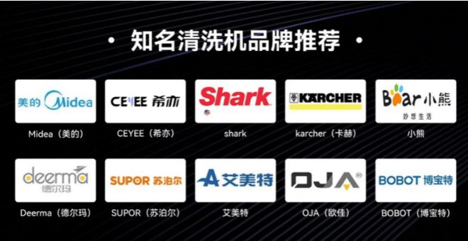 人生就是博：哪个牌子的超声波清洗机好？四样超卓超声波清洗机独具特色！(图2)