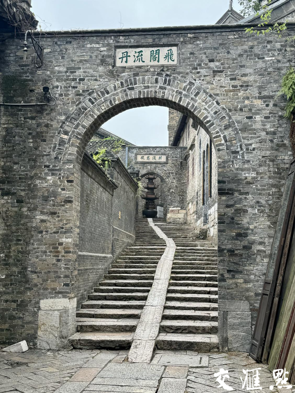 尊龙凯时：【何以中国运载千秋】江河交汇处水运这边“镇”好(图4)