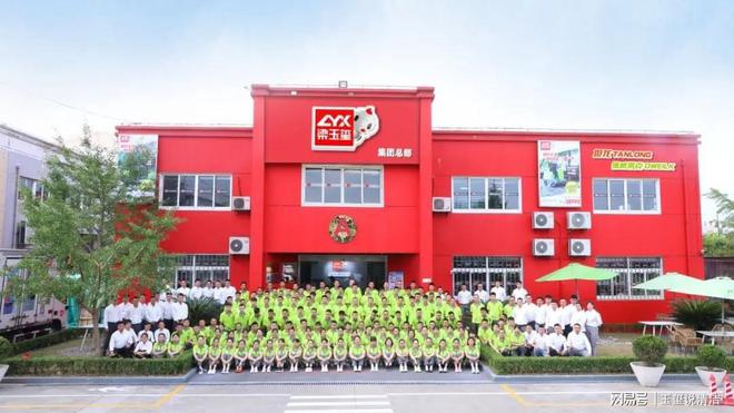 尊龙凯时网站：扫地机哪个牌子好？查收这篇让你不再犯“选择困难症”(图3)