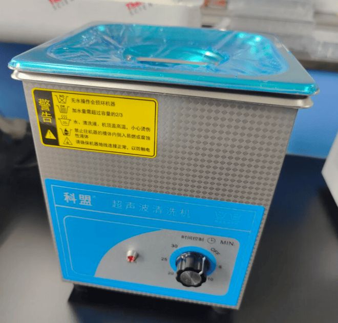 尊龙凯时：怎么买超声波清洗机好用？六大实用技巧来袭选购无忧！(图8)