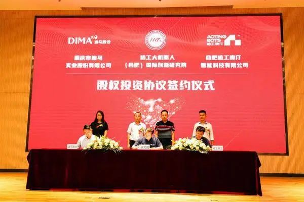 尊龙凯时：清洁机器什么是清洁机器？的最新报道(图5)