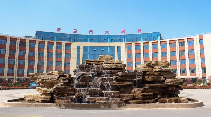 青岛西大高级技工学校：卓越的教育殿堂靠谱的人生航标(图3)