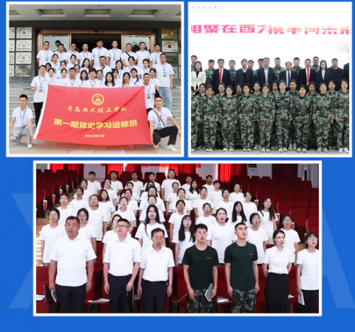 青岛西大高级技工学校：卓越的教育殿堂靠谱的人生航标(图10)
