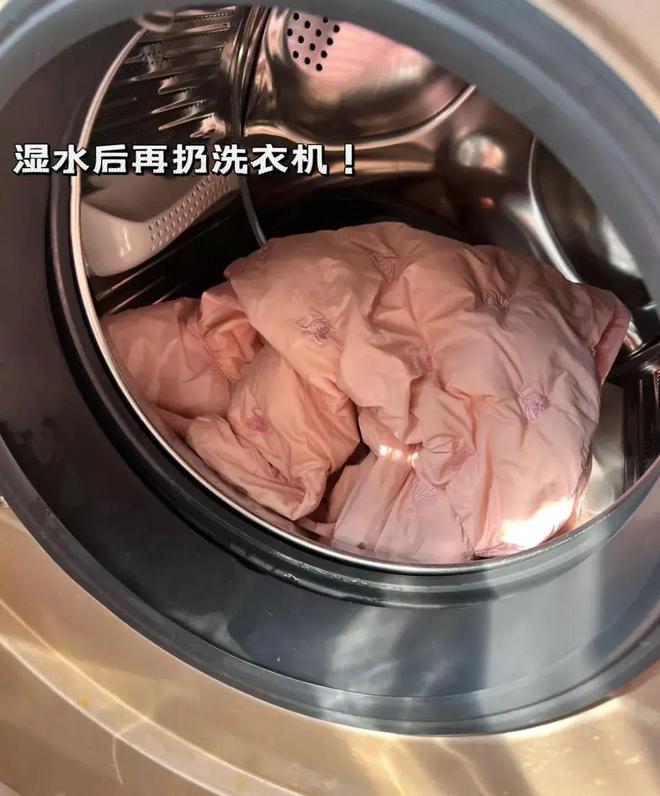 聪明的家务头子们：这8样东西不要放进洗衣机里洗(图12)