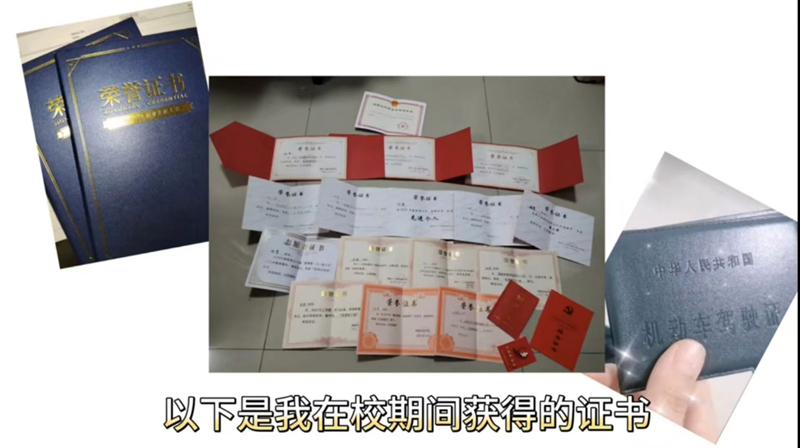 z6尊龙·凯时：湖南：三一职院摸准企业用人需求多举措实现毕业生就业上岗(图4)