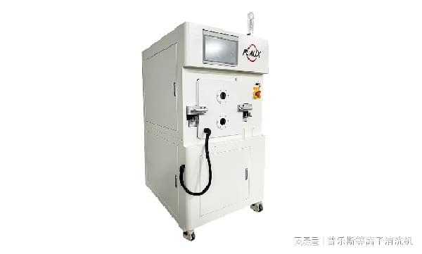 尊龙凯时网站：转鼓等离子清洗机(图2)