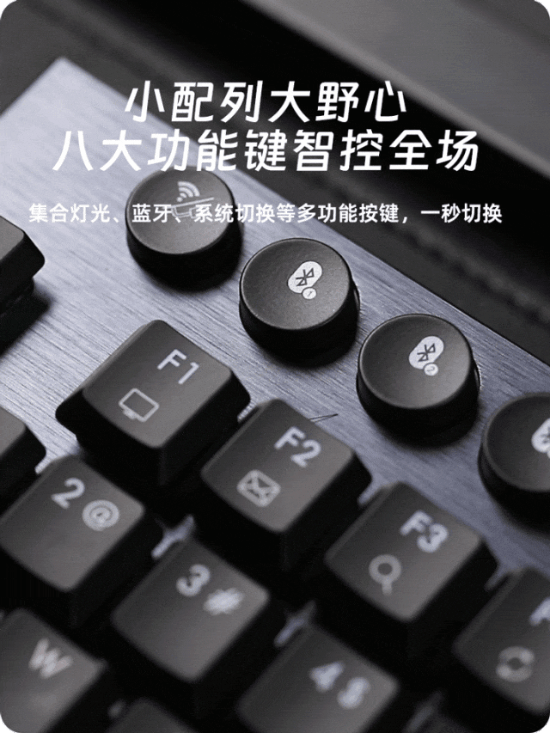 短键程高触发设计+拨钮带屏：黑峡谷A3新机械键盘首发399元(图6)