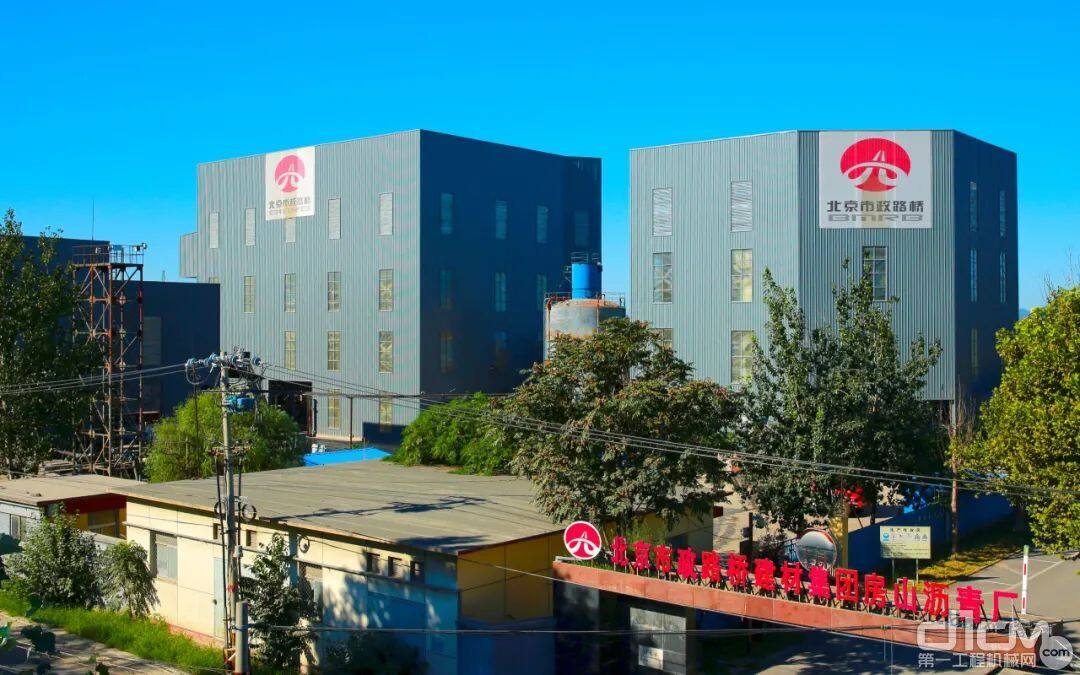 铁拓机械与北京市政路桥建材集团携手推动沥青混合料行业的绿色发展(图1)