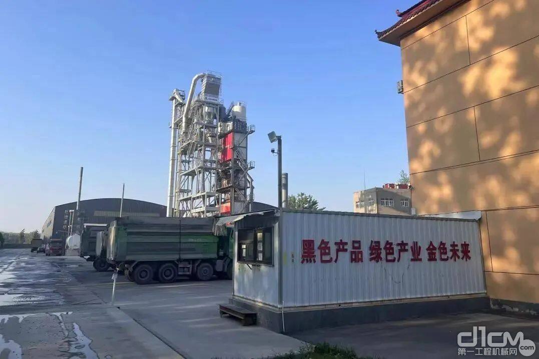 铁拓机械与北京市政路桥建材集团携手推动沥青混合料行业的绿色发展(图2)