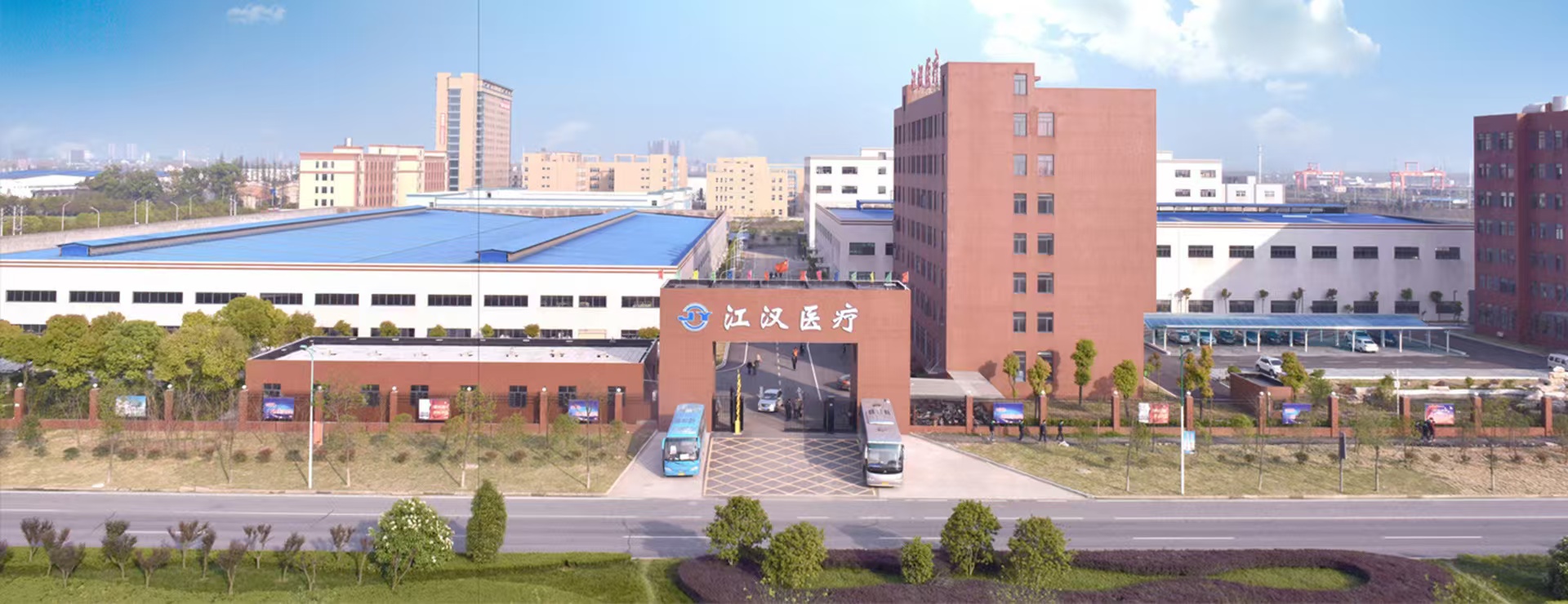 自我培养走出“大学生来一批走一批”怪圈江汉医疗破解“留人之痛”(图1)