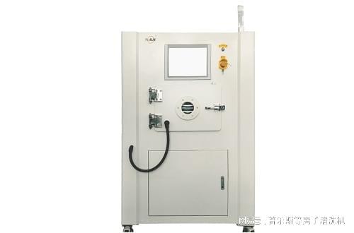 z6尊龙·凯时：转鼓等离子清洗机的清洗原理及应用方法