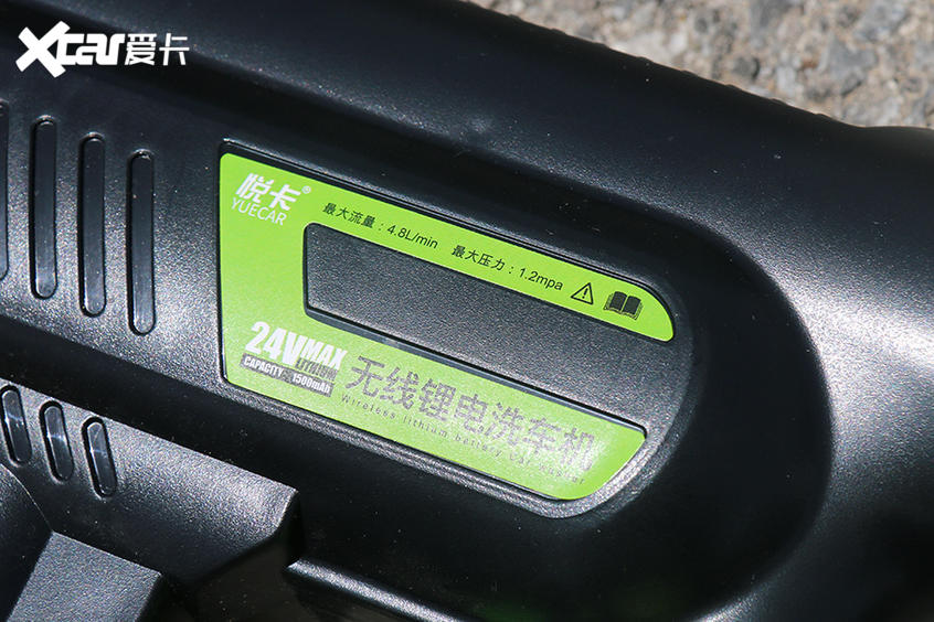 399元的无线洗车机性价比是最高的？(图4)