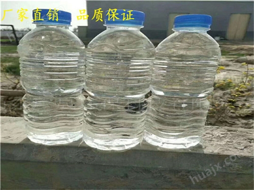 人生就是博：一体化设备污水处理机械
