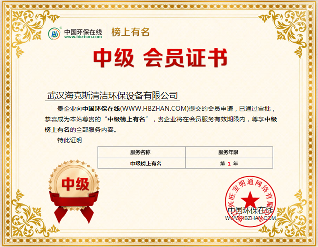 资讯中心(图2)