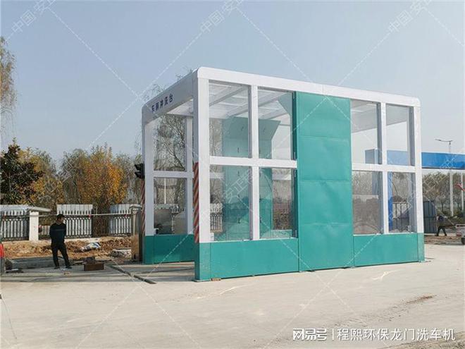 商用全自动洗车机设备钢铁厂洗车机在建筑类行场为何如此受欢迎