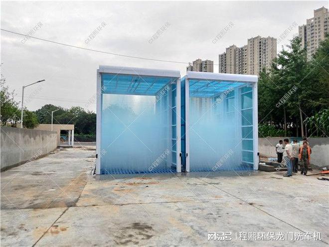 商用全自动洗车机设备钢铁厂洗车机在建筑类行场为何如此受欢迎(图2)