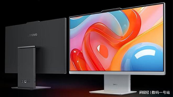 联想小新Pro272024一体机电脑配置盘点5199元起有哪些亮点？