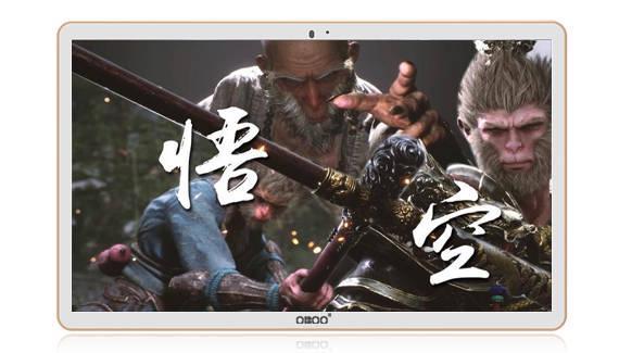 《黑神话：悟空》与OBOO鸥柏触摸屏一体机电脑高配置选配打造指南(图2)