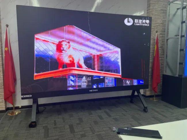 爱鑫微LED一体机OPS电脑加速LED会议一体机双系统方案落地(图4)