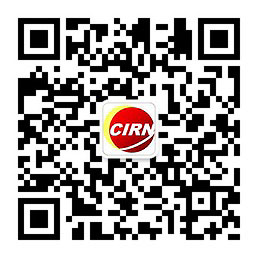 中国半导体行业发展前景半导体清洗设备行业发展现状